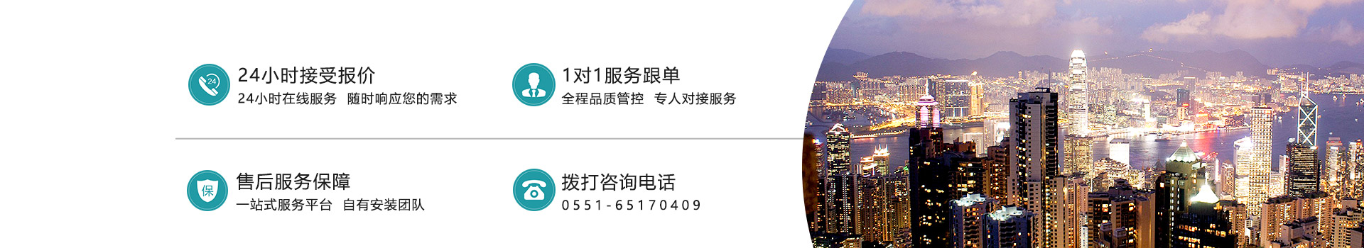 创新高地 · 大湖名城